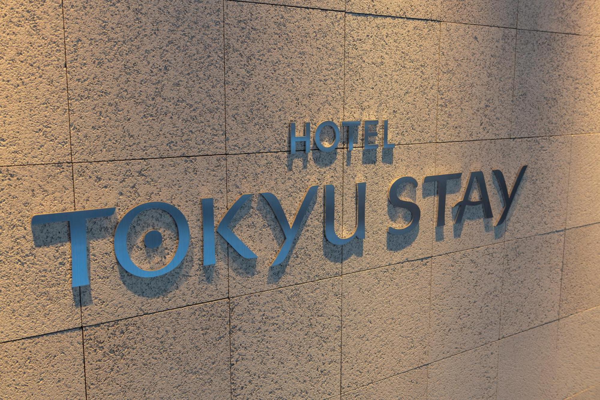 Tokyu Stay Osaka Hommachi Exterior foto